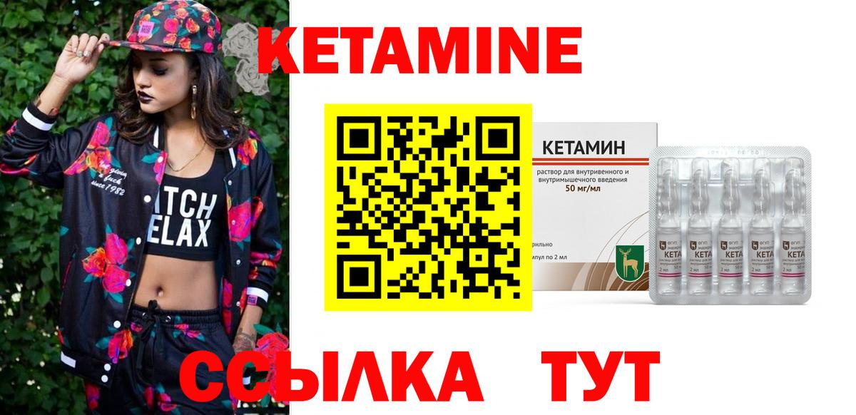 Качканар  Кокаин  Меф   Канабис  Вход с VPN  Бошки Шишки  ГАШ 