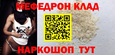 шишки Краснодар