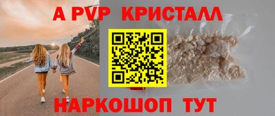 скорость Коммунар