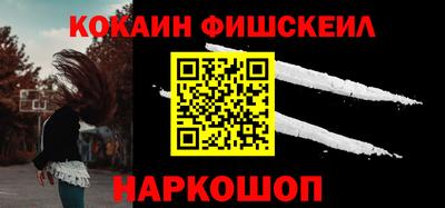 скорость Коммунар