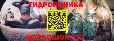 мефедрон VHQ Краснокаменск
