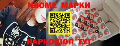 скорость Коммунар