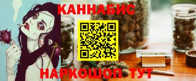 MDMA Комсомольск-на-Амуре