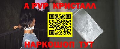 MDMA Комсомольск-на-Амуре