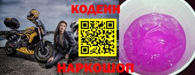 скорость Коммунар