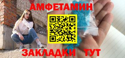 шишки Краснодар