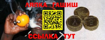 MDMA Комсомольск-на-Амуре