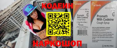 гидра Конаково