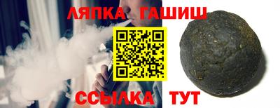 мефедрон VHQ Краснокаменск