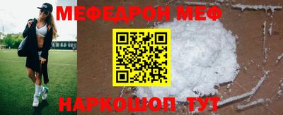 шишки Краснодар