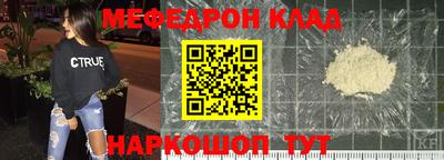шишки Краснодар