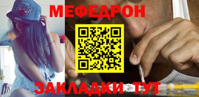 шишки Краснодар